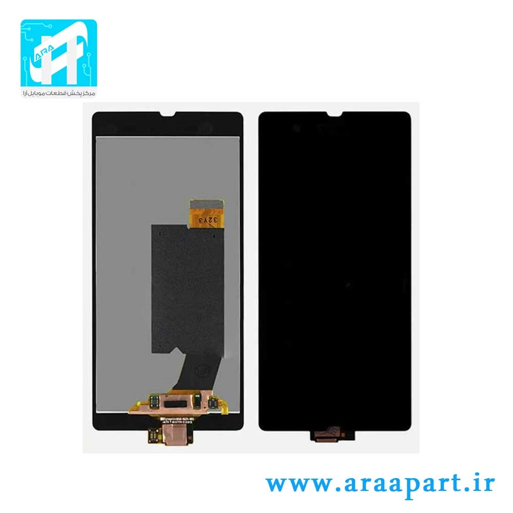 ال سی دی اصلی سونی Sony Xperia Z