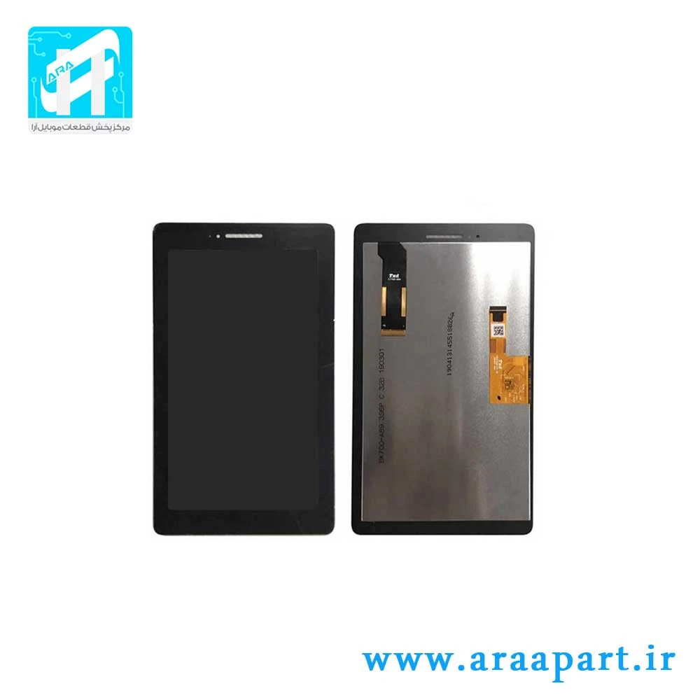 ال سی دی تبلت لنوو Lenovo Tab E7 TB-7104