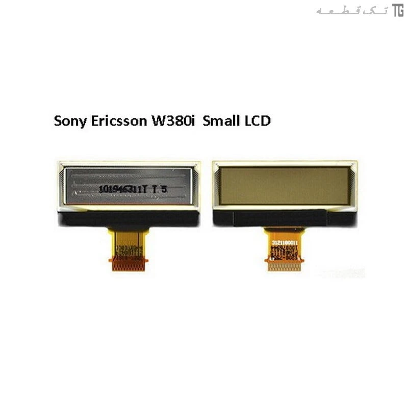 ال‌سی‌دی سونی‌اریکسون (کوچک) LCD Sony Ericsson W380