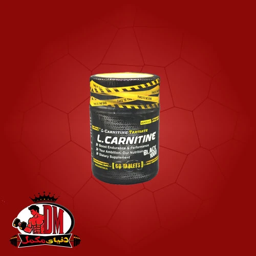 ال کارنیتین ژن استار
