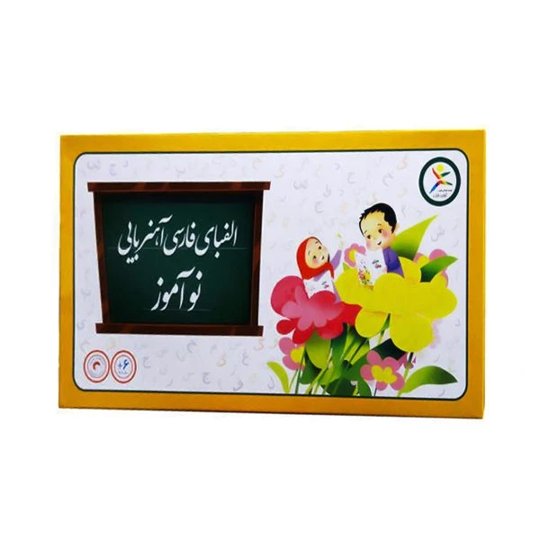 الفبای کیفی سلفونی هم بازی
