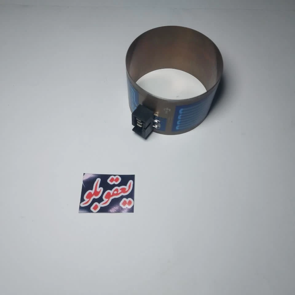 المنت هیت پمپ بوش ۵/۵×۸/۵(سایز بزرگ)