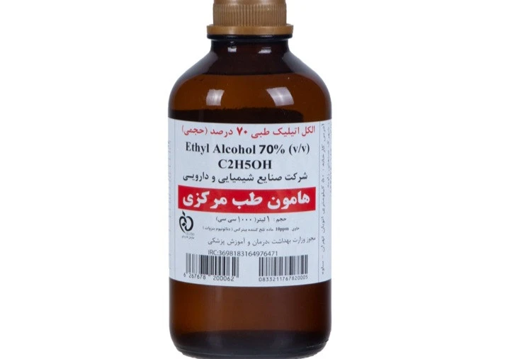 الکل ۹۶درصد