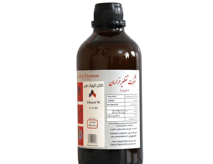 الکل۹۶ درصد