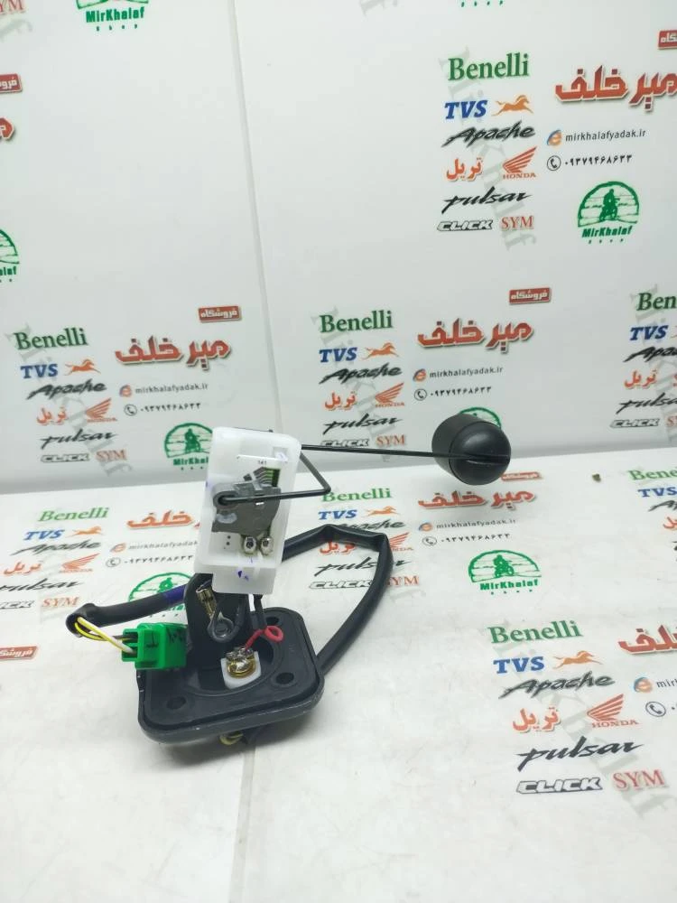 امپر بنزین (شناور) داخل باک موتور پالس rs ار اس اصلی