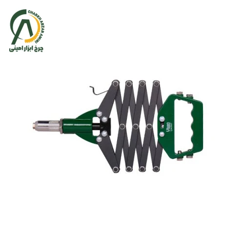 انبر پرچ آکاردئونی فوق صنعتی یوکن مدل U4597