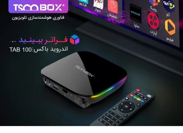 اندروید باکس تسکو مدل تب TAB 100