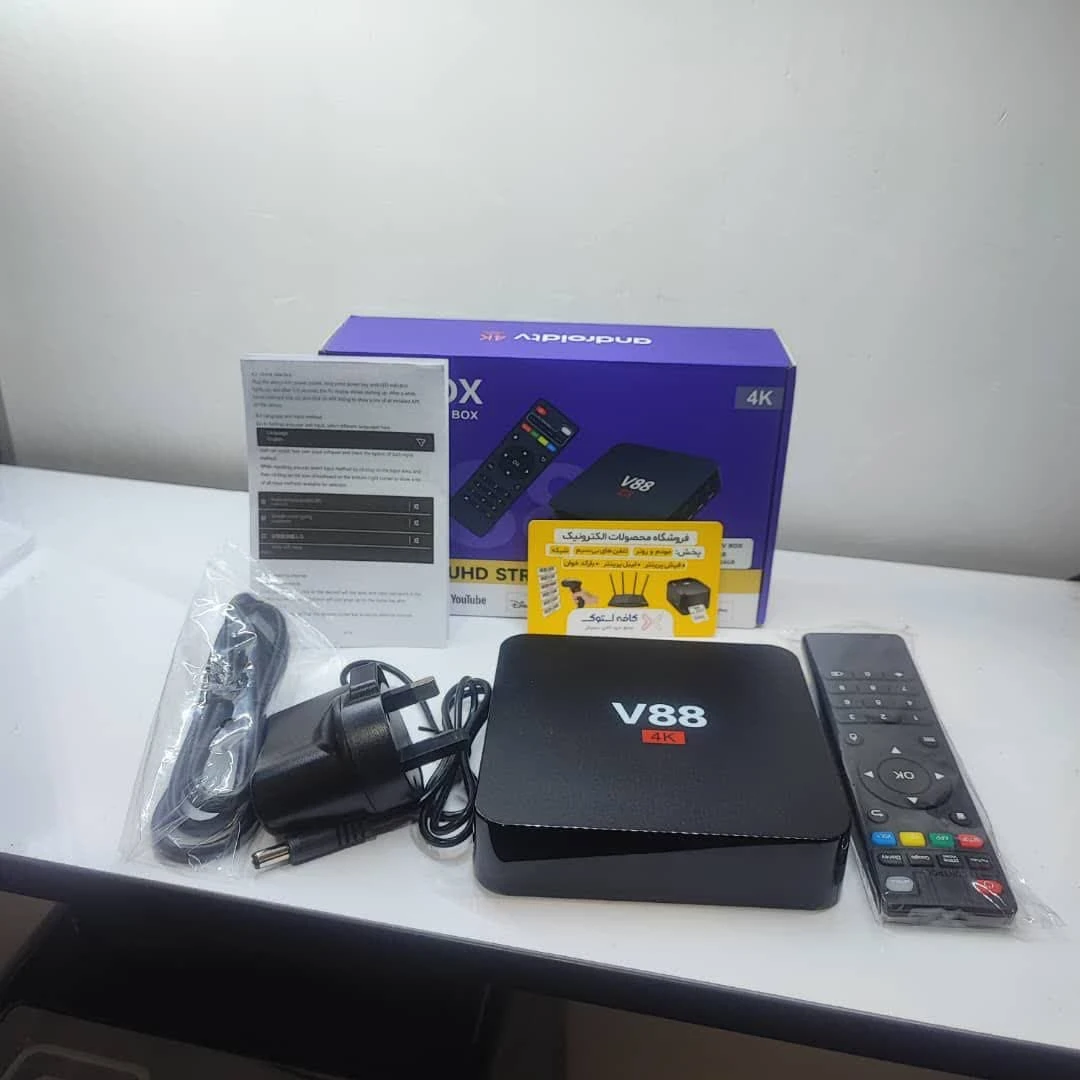 اندروید باکس مدل v88 آکبند