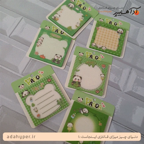 اندکس شاین دار پاندا