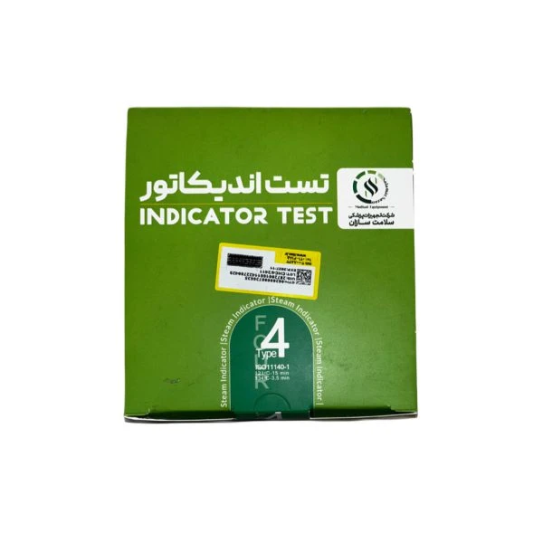 اندیکاتور شیمیایی اتوکلاو کلاس۴(تست اتوکلاو کلاس ۴)