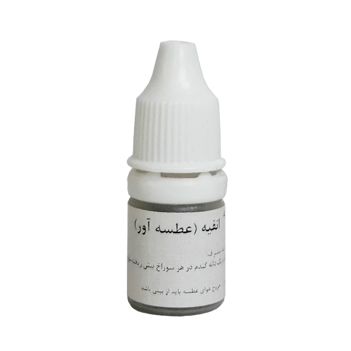انفیه ( سعوط ، عطسه آور )