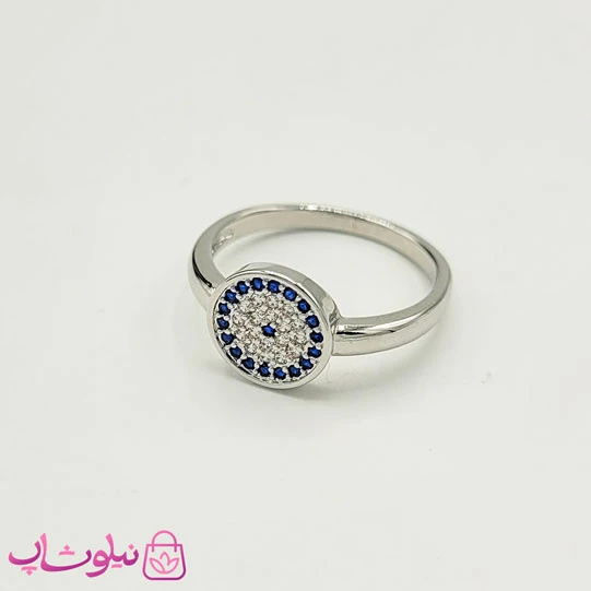 انگشتر دخترانه وای اس ایکس مدل چشم نظر کد 1891