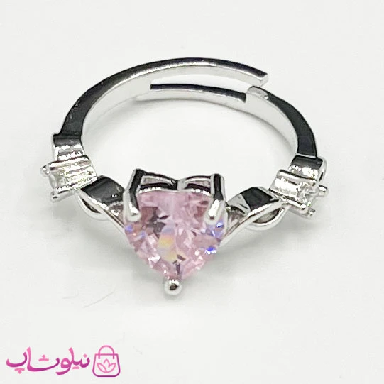 انگشتر زنانه طرح قلب صورتی فری سایز کد 98