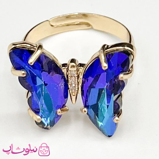 انگشتر زنانه طرح پروانه کریستالی آبی فری سایز کد 48