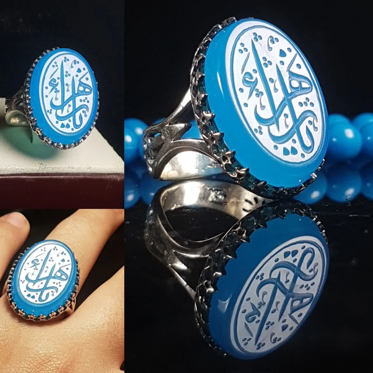 انگشتر عقیق آبی آسمانی با حکاکی متبرک “یا زهرا (س)” کد 1144