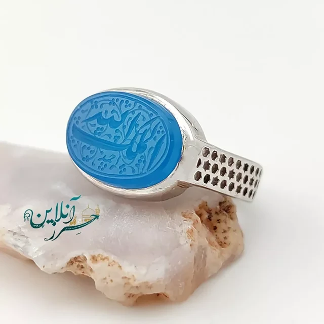 انگشتر عقیق آبی آسمانی نقره دستساز مردانه a1001