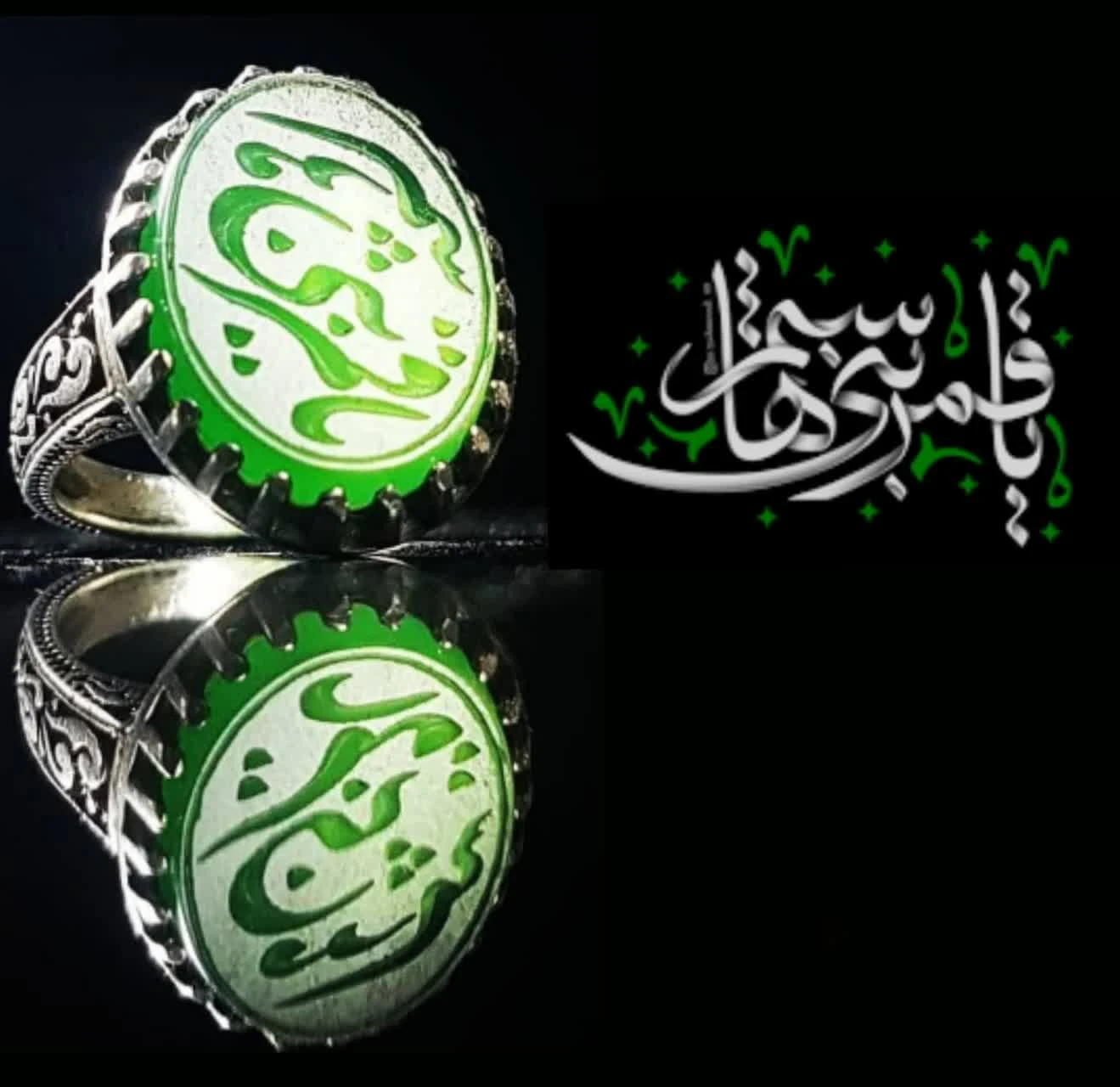 انگشتر عقیق سبز مردانه “علمدار” – متبرک به نام “یا قمر بنی هاشم (ع)” کد 4223