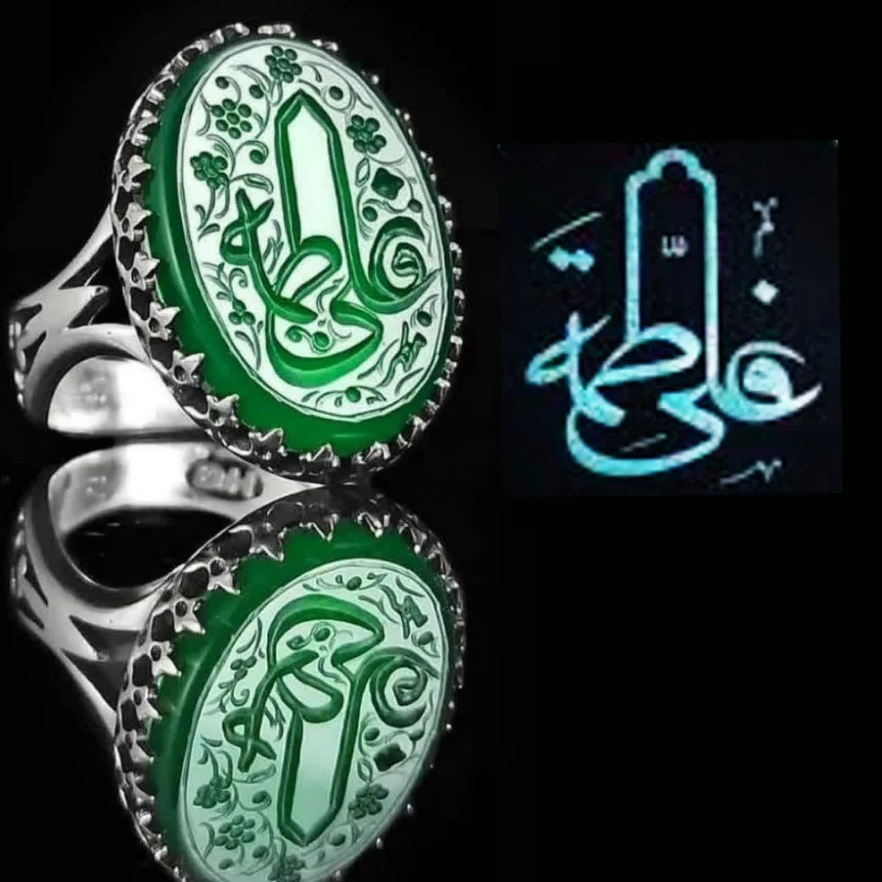 انگشتر عقیق سبز مردانه “میثاق دو نور” – متبرک به نام “علی و فاطمه” کد 4221
