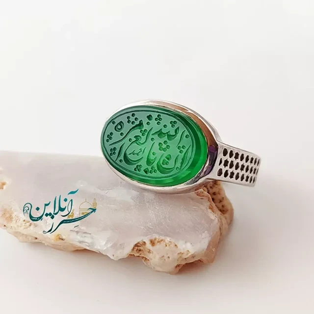 انگشتر عقیق سبز نقره دستساز مردانه a1002