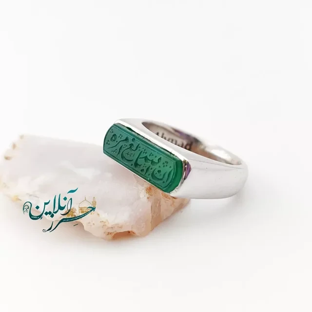 انگشتر عقیق سبز نقره دستساز مردانه طرح کپسولی a1005