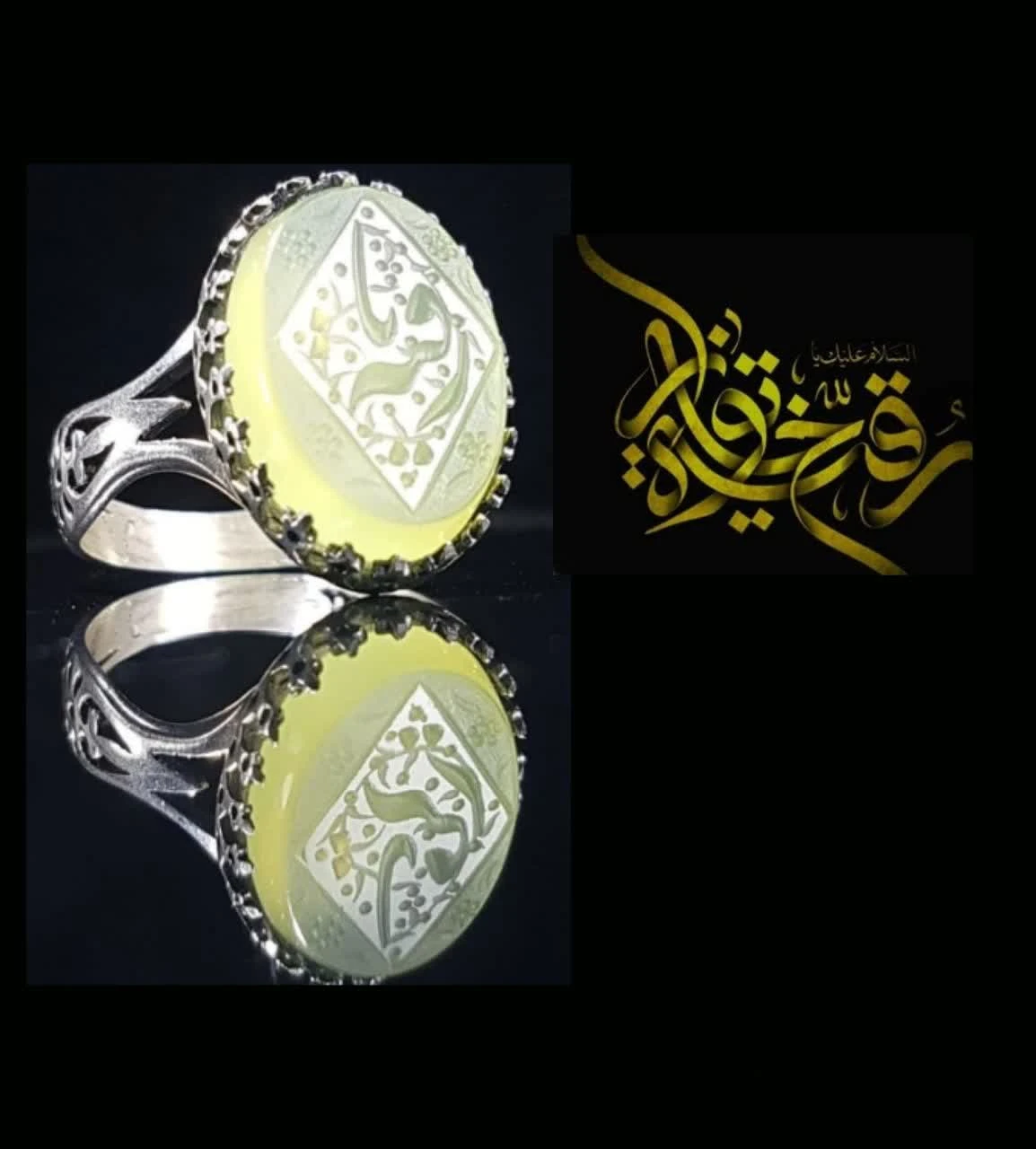 انگشتر عقیق کبود مردانه “روضه کبود” – توسل به باب الحوائج “یا رقیه (س)” کد 4235