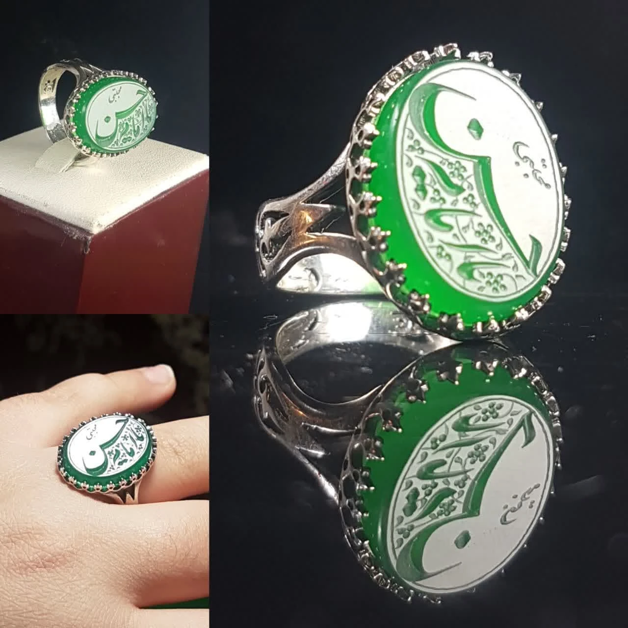 انگشتر مردانه عقیق سبز با حکاکی یا امام حسن مجتبی (ع) ۱۱۴۷