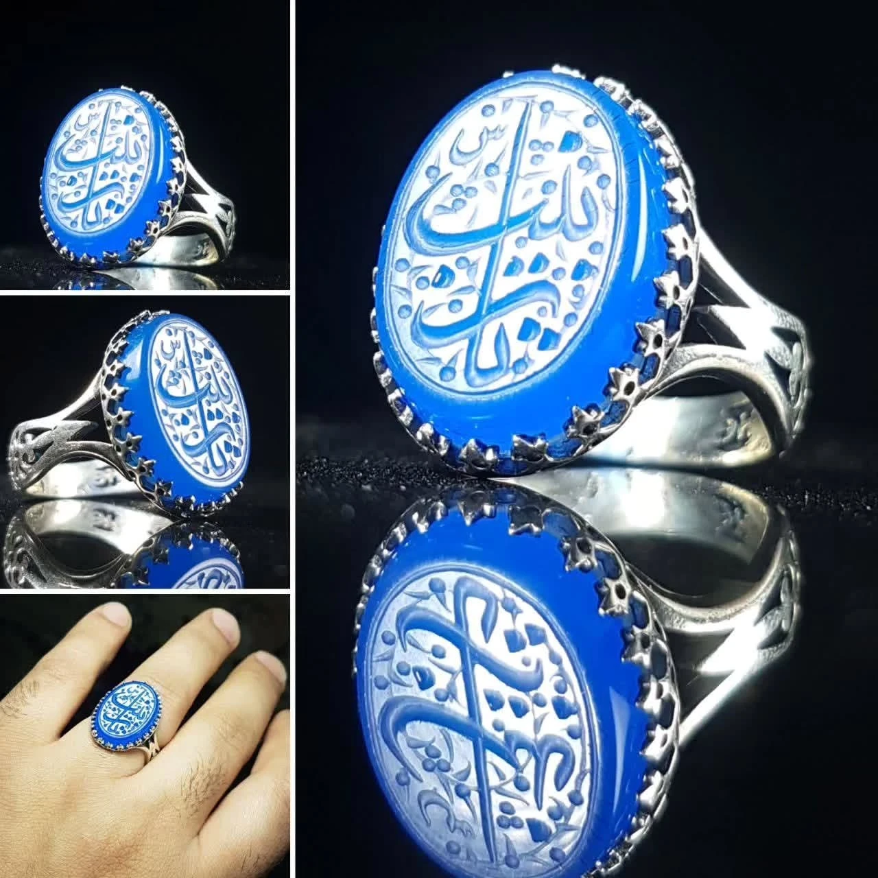 انگشتر نقره با سنگ عقیق آبی و حکاکی “یا زینب” (س)– کد 1032