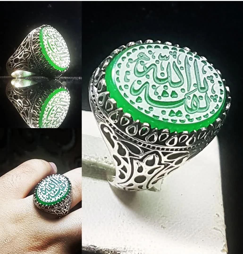 انگشتر نقره با سنگ عقیق سبز و حکاکی “یا بقیة الله”– کد 1028