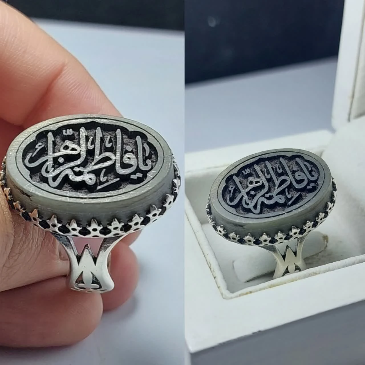 انگشتر نقره با سنگ یشم با حکاکی یا فاطمه الزهرا کد 1251