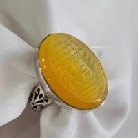 انگشتر نقره با نگین عقیق خطی