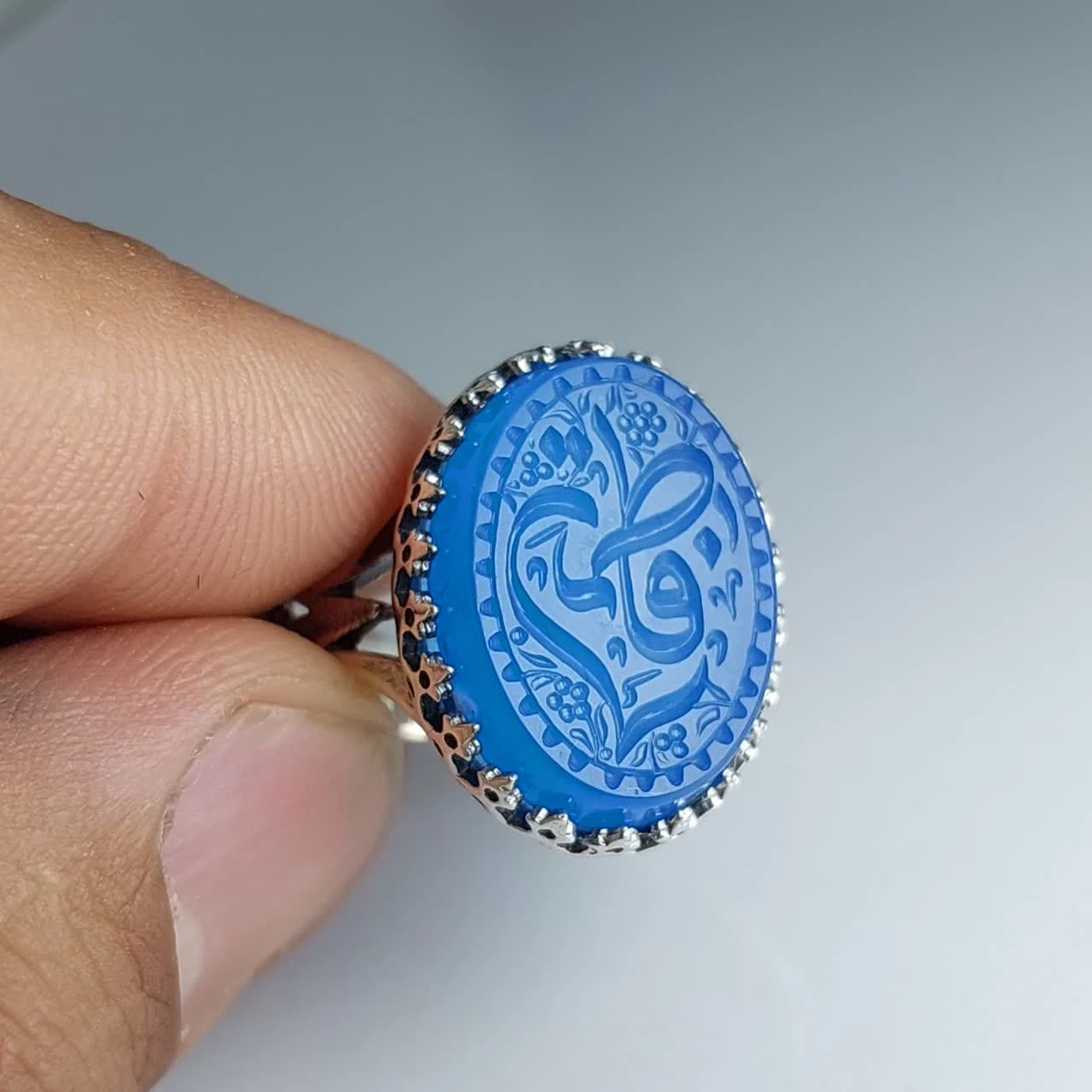 انگشتر نقره باسنگ عقیق ابی حکاکی یافاطمه کد 1701