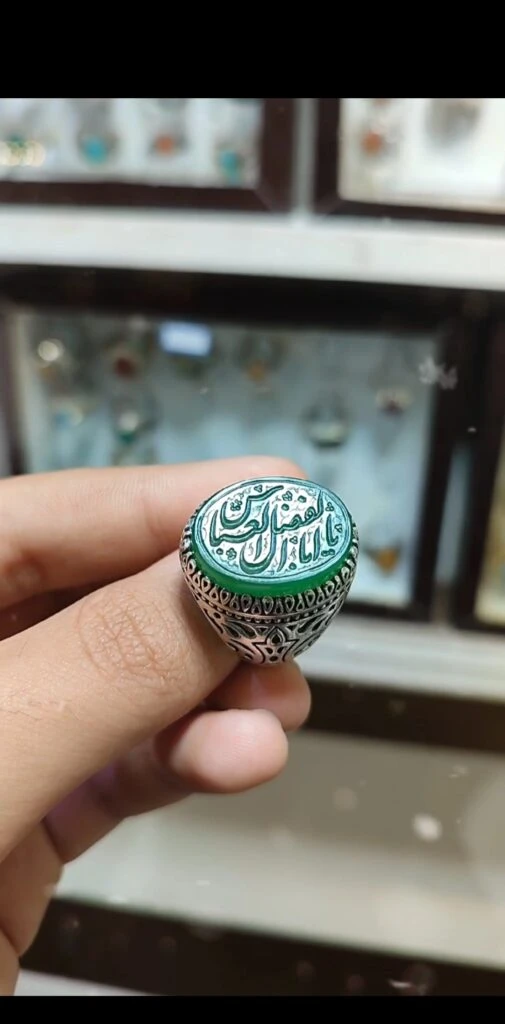 انگشتر نقره باسنگ عقیق سبز حکاکی یا ابولفضل العباس کد 1625