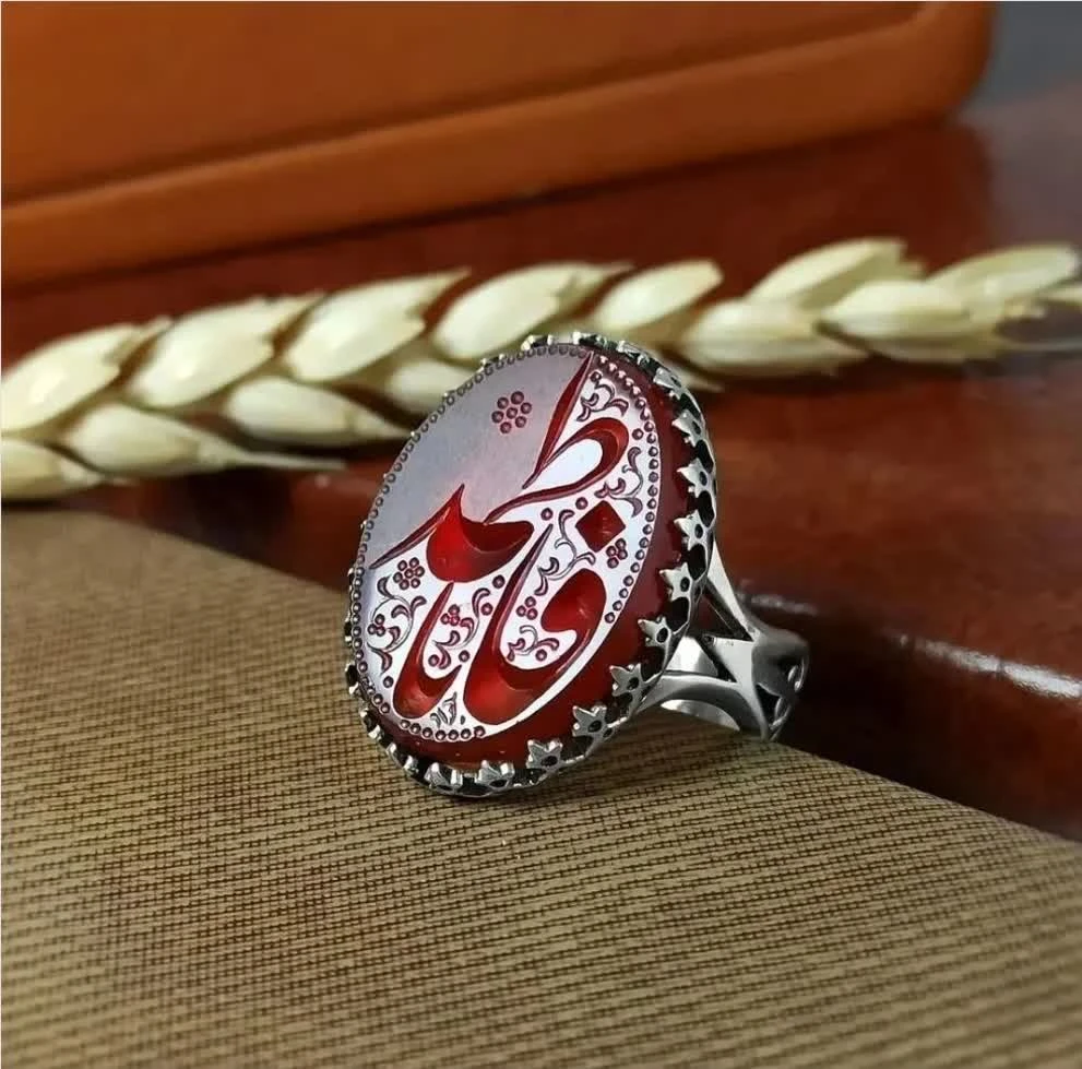 انگشتر نقره باسنگ عقیق قرمز حکاکی یافاطمه کد 2549