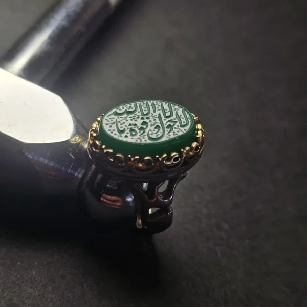 انگشتر نقره روس مردانه رکاب سربرنجی حکاکی لا حول ولا قوة الا بالله