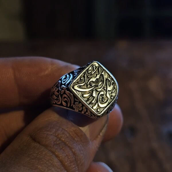 انگشتر نقره نقش حکاکی «علی ولی‌الله»