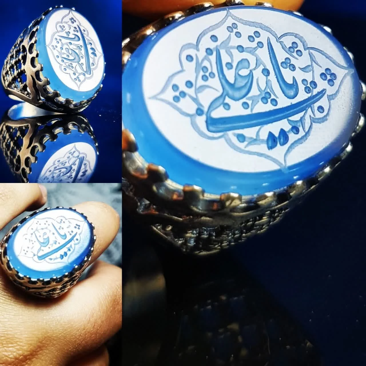 انگشتر یا علی طرح ضریح با سنگ عقیق آبی و رکاب نقره کد 1140