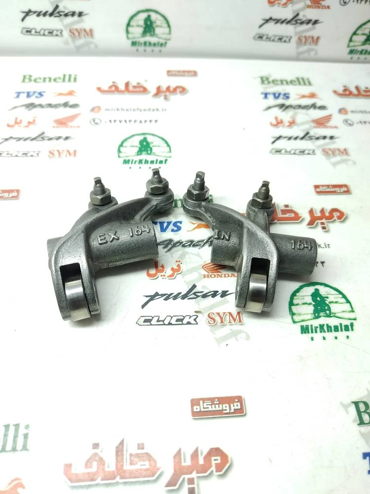 انگشتی موتور بنلی 180 اصلی (جفتی)