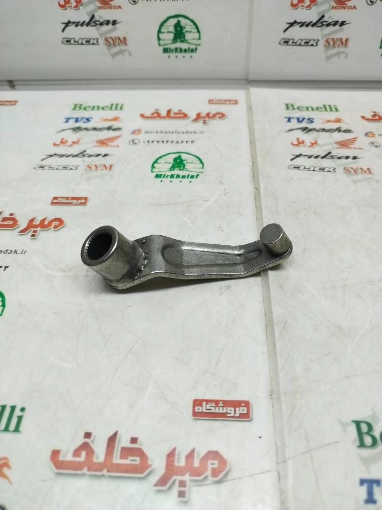 اهرم کلاچ موتور بی کلاچ طرح ویو 110