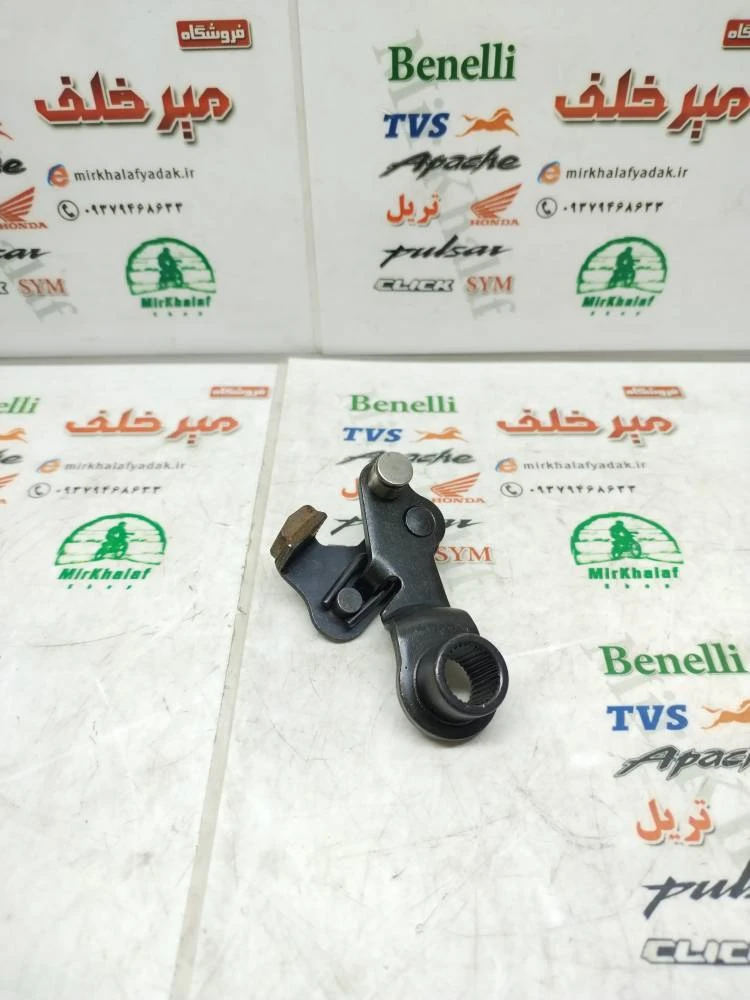اهرم کلاچ موتور بی کلاچ لنت خور ویو اصلی