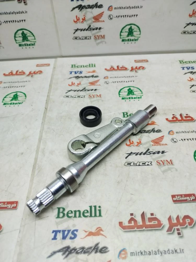 اهرم کلاچ موتور تریل qm کیو ام