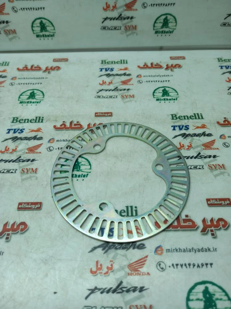 اهن abs روی دیسک ترمز عقب و جلو موتور پالس rs ار اس و ktm کی تی ام (3 پیچ)