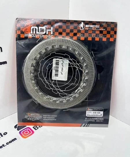 اهن صفحه کلاچ موتور سیکلت هندا 125_150 برند MDH