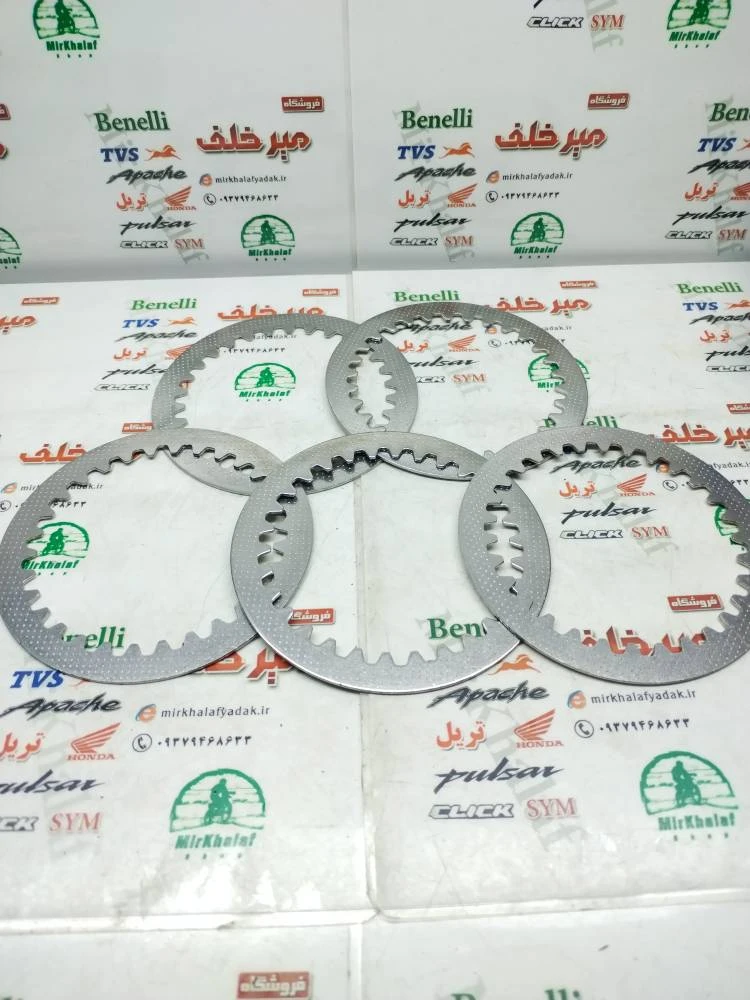 اهنی فلزی صفحه کلاچ موتور بنلی 150 و 180 و تریل روان (هرعدد)