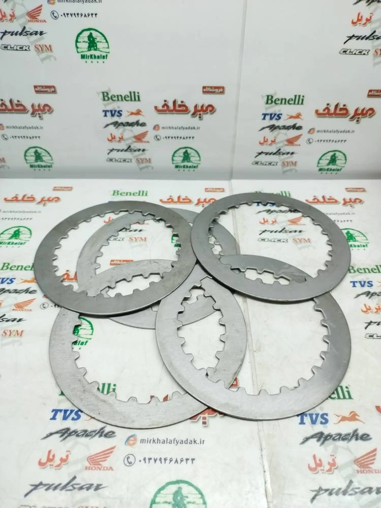 اهنی فلزی صفحه کلاچ موتور بنلی 250 تک سیلندر قدیم و جدید نیوفیس و پالس 180 ug3 (هندلی) هندی (هرعدد)