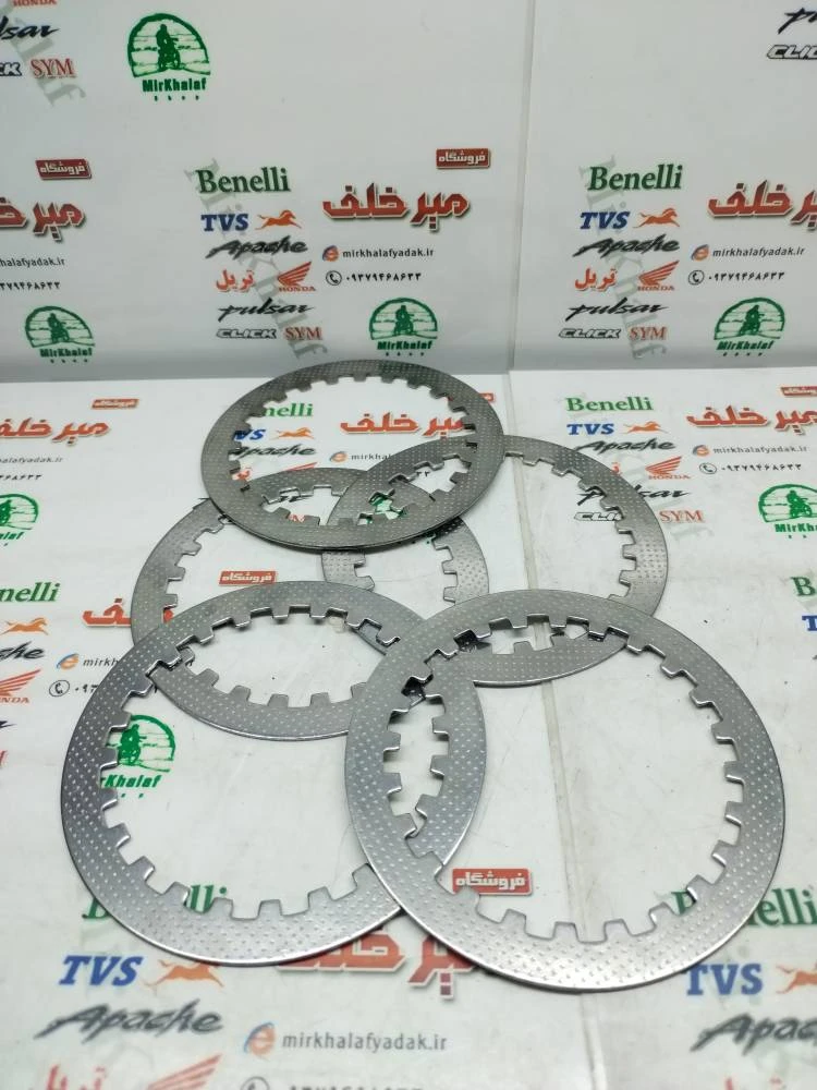 اهنی فلزی صفحه کلاچ موتور هوندا و انواع تریل و اپاچی (هرعدد)