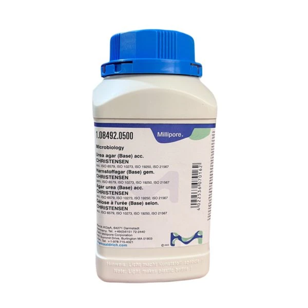 اوره آگار Urea agar