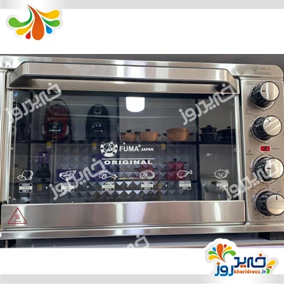 اون توستر فوما مدل fu-1355