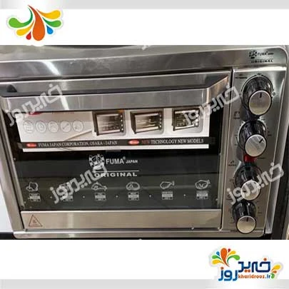 اون توستر فوما مدل fu-1535