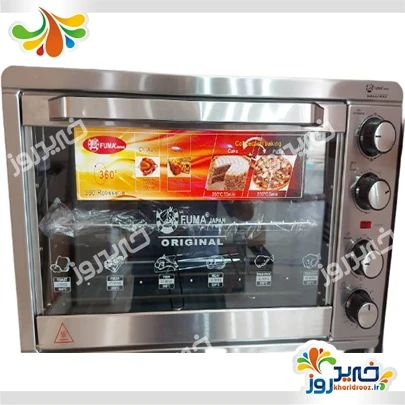 اون توستر فوما مدل fu-1565