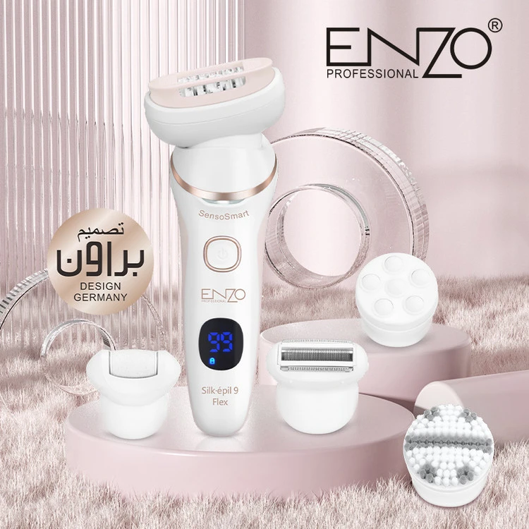اپلایتور انزو سفارش شرکت براون المان ENZO PROFESSIONAL GERMANY 0106